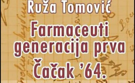 Farmaceuti-2