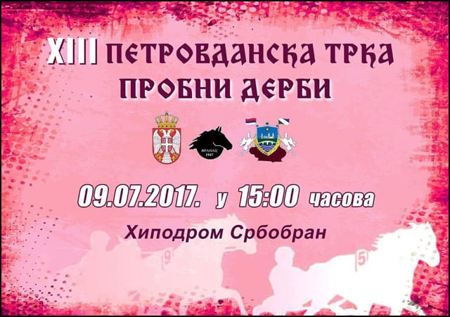 Pobede čačanskih grla 2 Srbobran-najava-Probni-derby