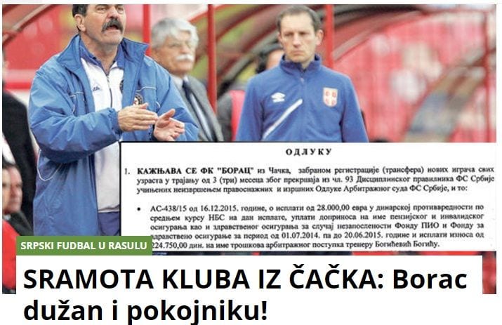 Borac dužan i pokojniku! 1 bogicevic