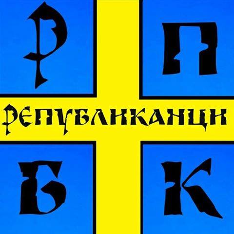 FK Kej