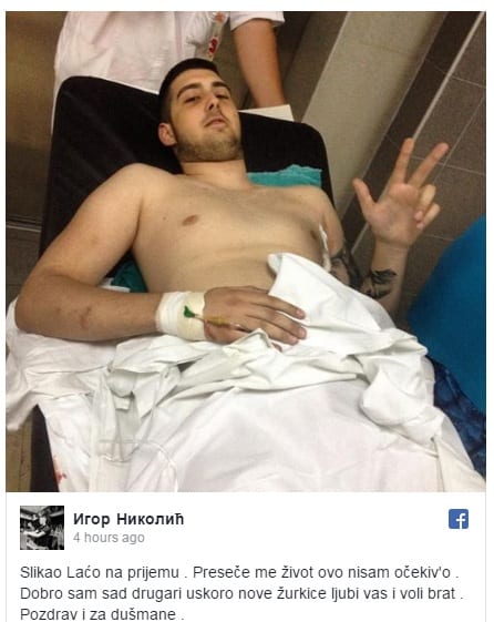 Trifunović: Amandmani pokušaj opstrukcije 1 Igor Trifunović