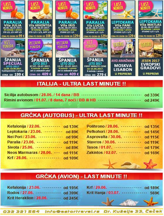 Stingova svetska turneja - koncert u Beogradu 3 image008