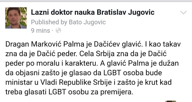 Jugović: Palma zna da je Dačić peder 1 jugovic
