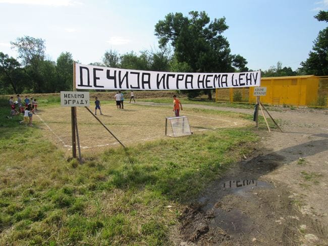 košutnjak
