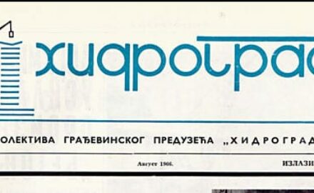 list-hidrogradnja-2