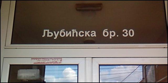 ljubićka-1