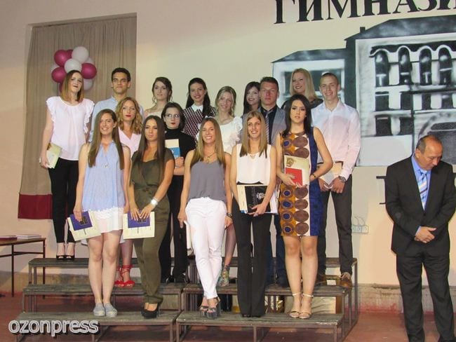 Gimnazija