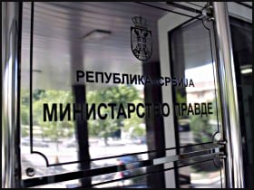 ministarstvo-pravde