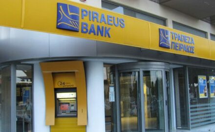 pireus banka