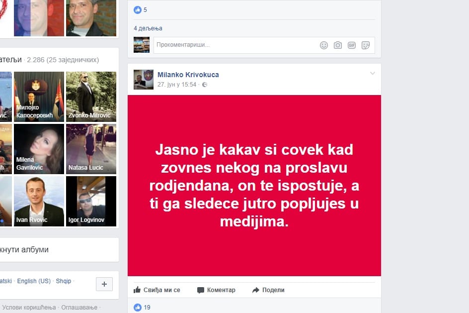 Milanko