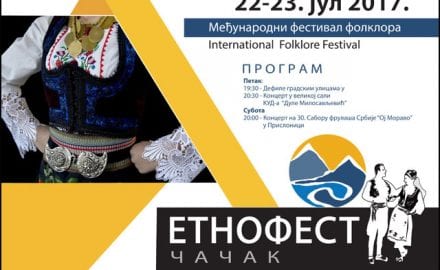 etnofest-plakat-A3