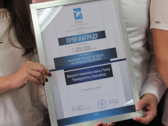 Upoznajte čačanske studente, kreatore najbolje ideje u Srbiji 2 PČELARSTVO