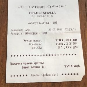 Kako se meri prosečna brzina na auto-putevima 1 MUP