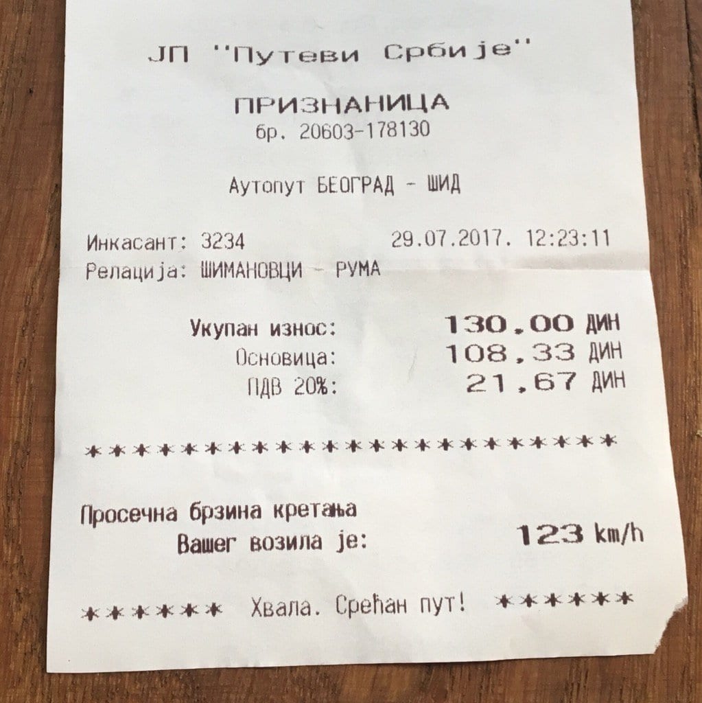 Kažnjavanje zbog srednje brzine na auto-putu sledeće nedelje 1 MUP