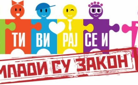 mos-logo