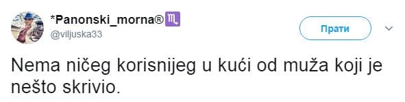 tvit 4