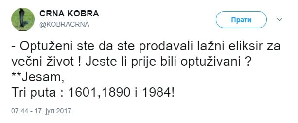 tvit3 2