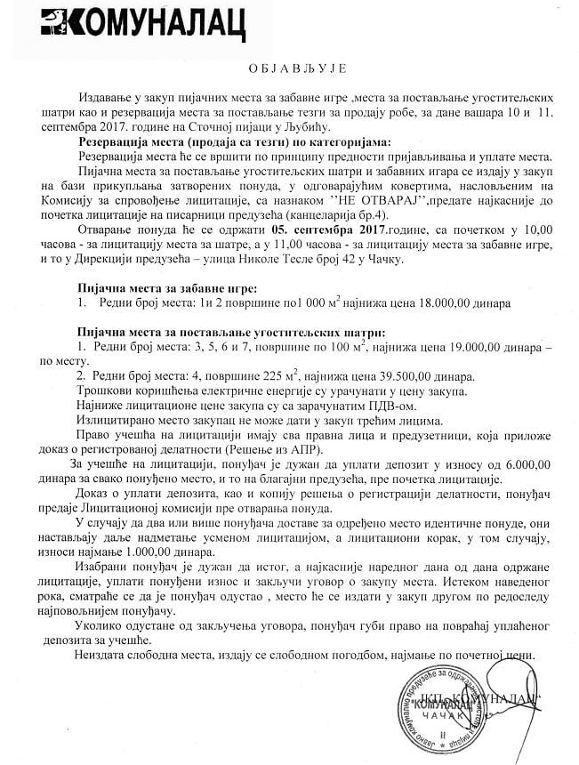 Komunalac Licitacija