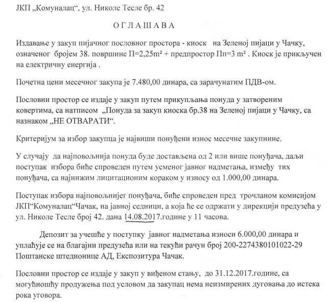 _Oglas-za-kiosk-br.-38-str.-1