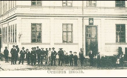 Osnovna-skola-Ivanjica-2