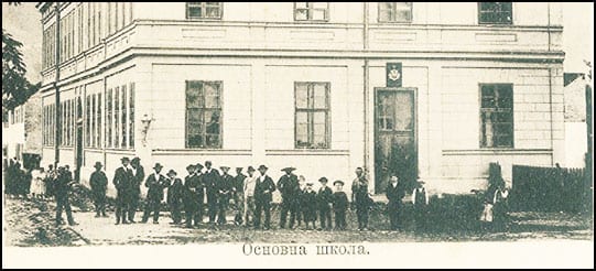 Osnovna-skola-Ivanjica-2
