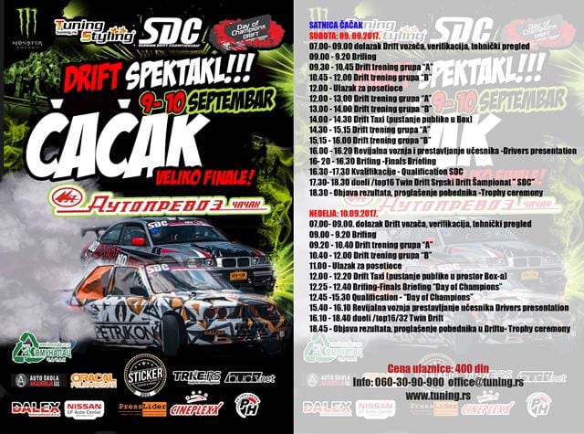 Drift spektakl u Čačku 9. i 10. septembra 1 drift trke
