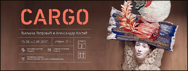 cargo