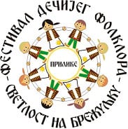 decji-folklor-logo