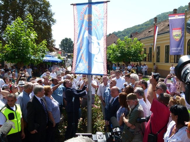 Otvoren Sabor trubača (FOTO) 3 guca1