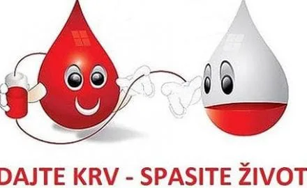 krv-4