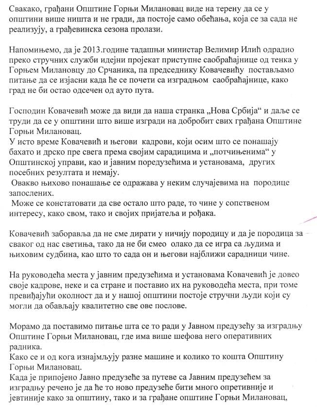 nova srbija