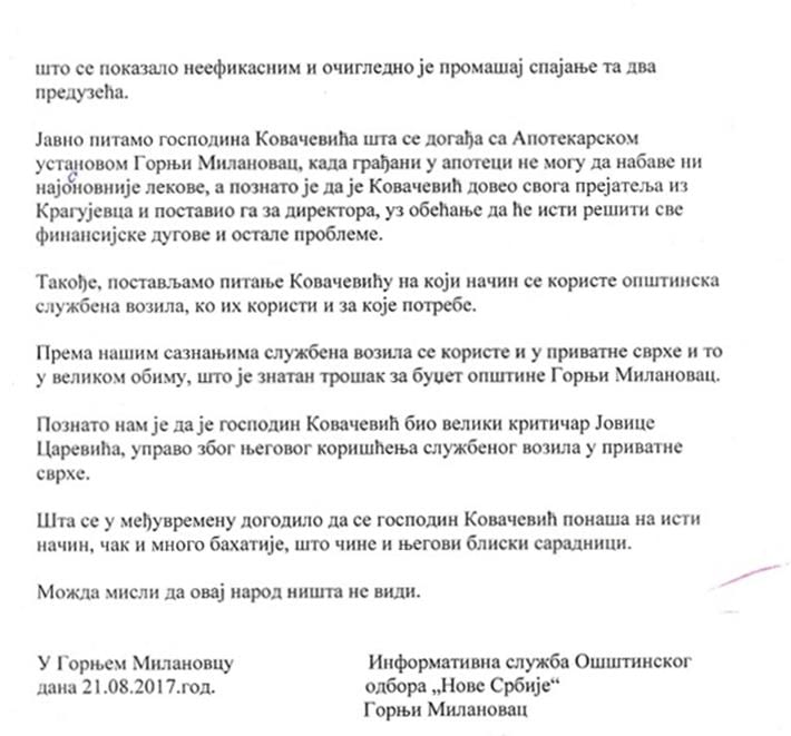nova srbija1