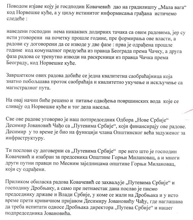nova srbija2