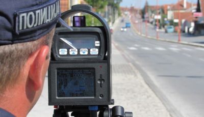 radar, policija