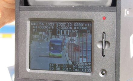 radar, policija