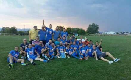 fk mladost