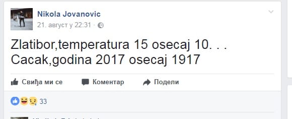 Duhoviti tvitovi sa društvenih mreža 1 tvit