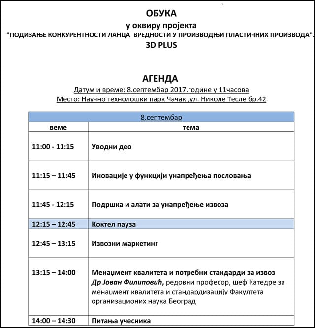 NTP: Besplatna obuka 3 Agenda