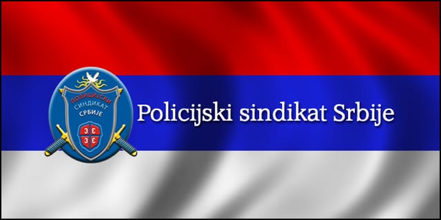 Policijski-sindikat-Logo