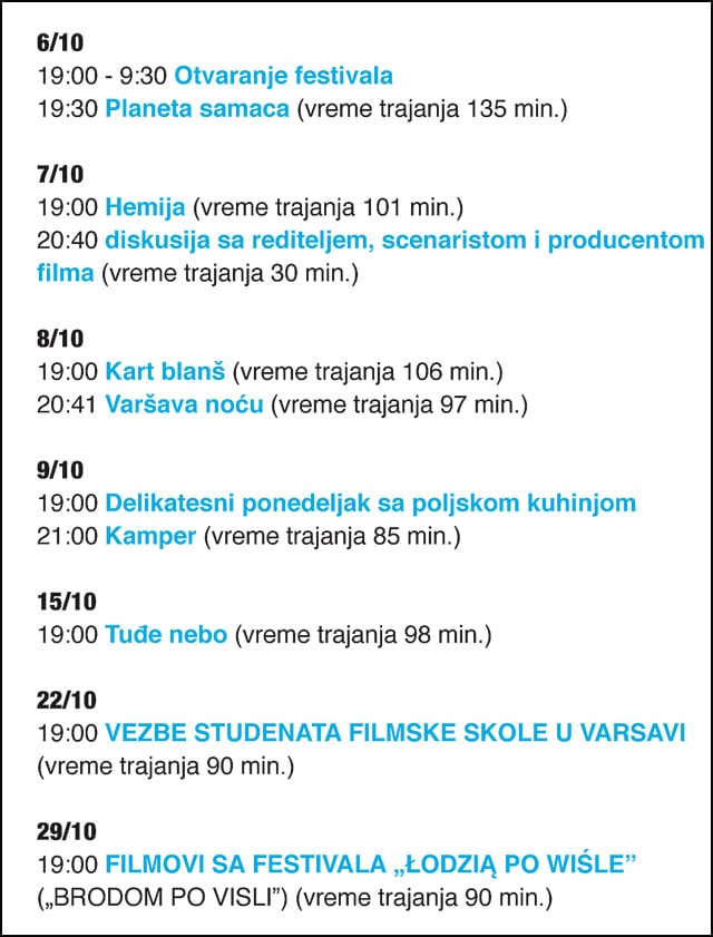 Visla-Ulotka-Belgrad-2