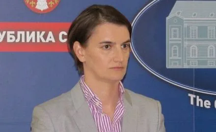 ana brnabic