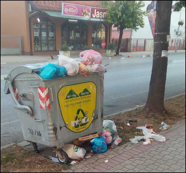 djubre-5