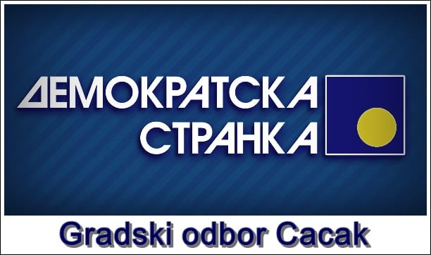 ds cacak