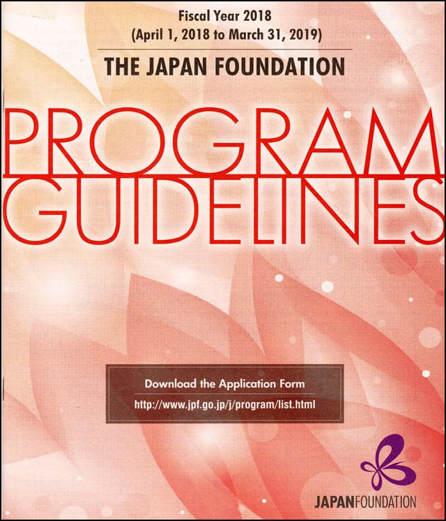 japan-1