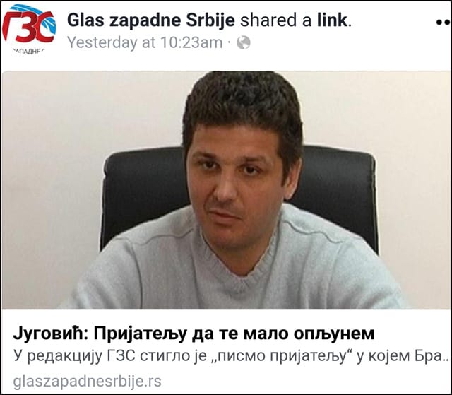 jugović-i-GZS