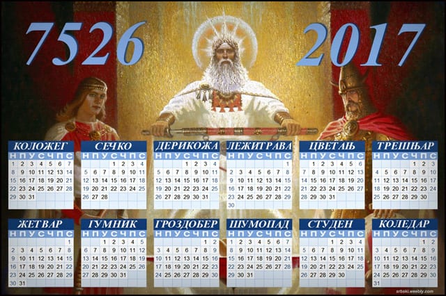 SERBONI: Srećna vam srpska nova 7526. godina! 2 kalendar-2017-srbski
