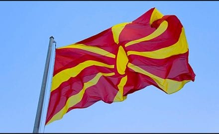 makedonija-zastava