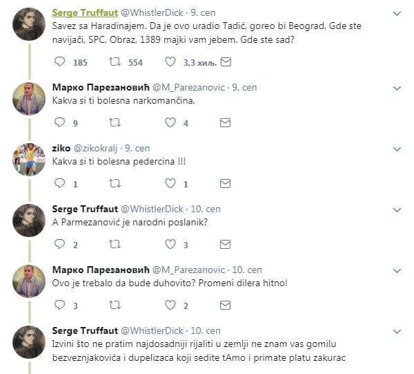 Prostački ispadi narodnog poslanika 2 milank