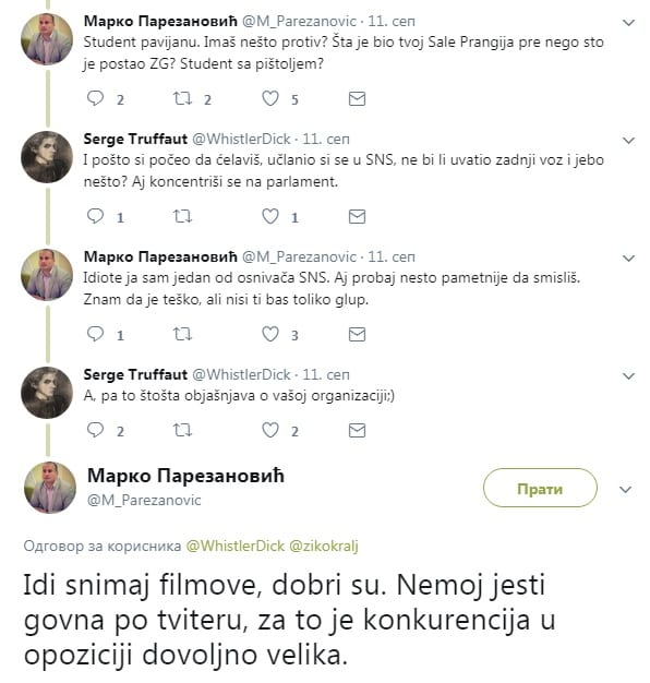 Prostački ispadi narodnog poslanika 4 milank2