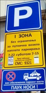 parking-1